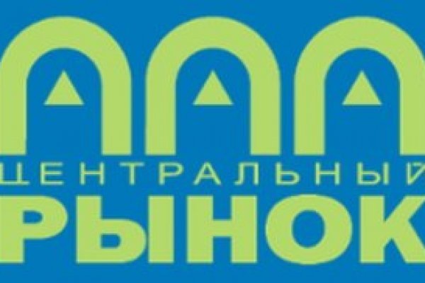 Найти зеркало кракена