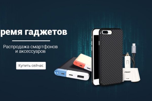 Кракен даркнет 2krnmarket