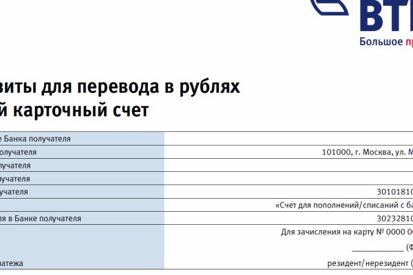 Кракен сайт даркнет маркет