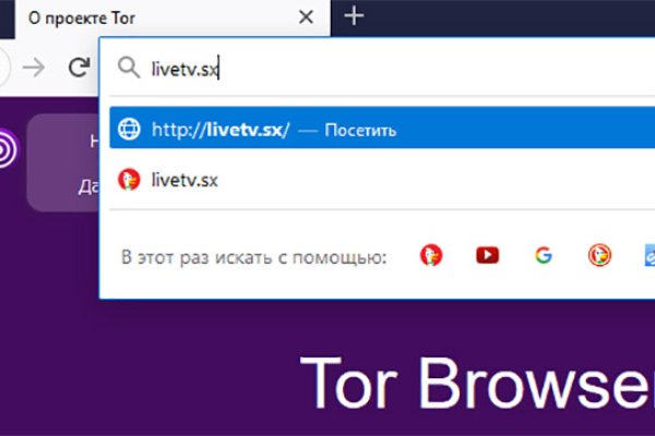 Кракен ссылка тор