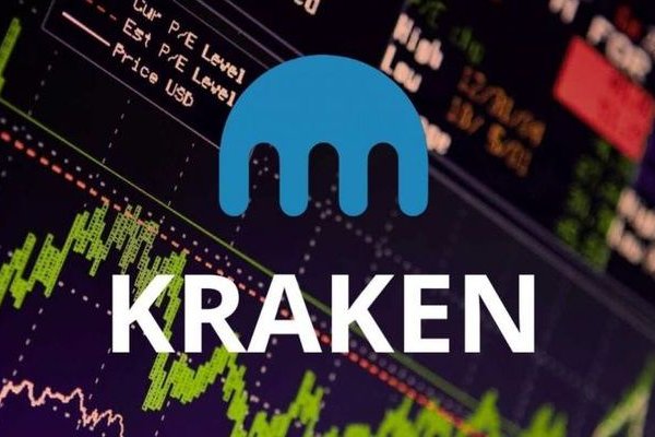 Kraken darknet store