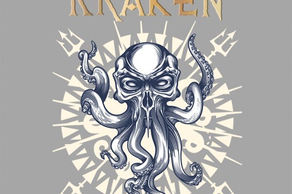 Ссылка для входа на сайт kraken