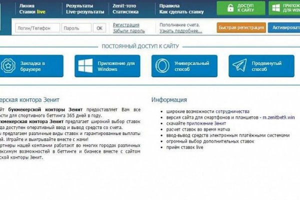 Ссылка на кракен тор kr2web in